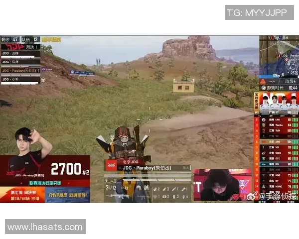 和平精英新赛季分析：深入探讨JDG战队的游戏节奏与策略调整