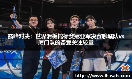 尊龙凯时官网