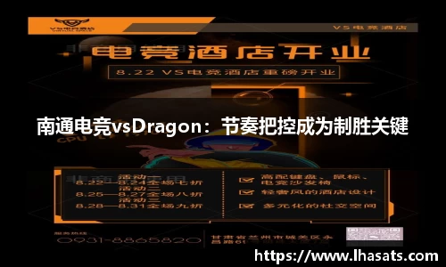 尊龙凯时尊龙凯时