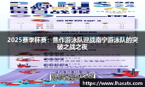 尊龙凯时app