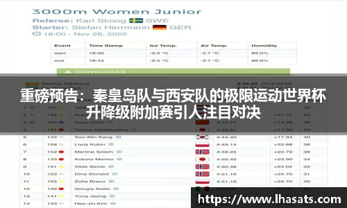 尊龙凯时尊龙凯时
