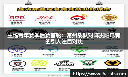 尊龙凯时官网