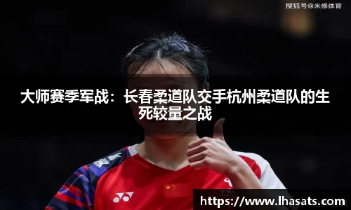 z6尊龙凯时