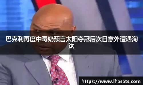 尊龙凯时官网