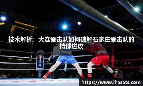 尊龙凯时官网
