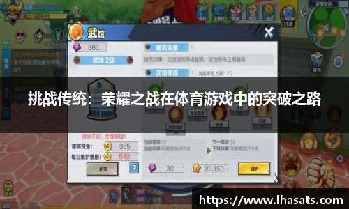 尊龙凯时app