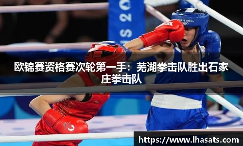 尊龙凯时app