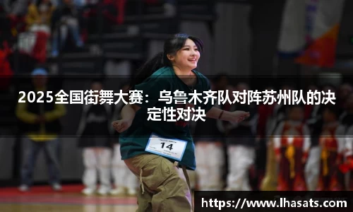 尊龙凯时app