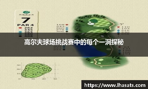 尊龙凯时app