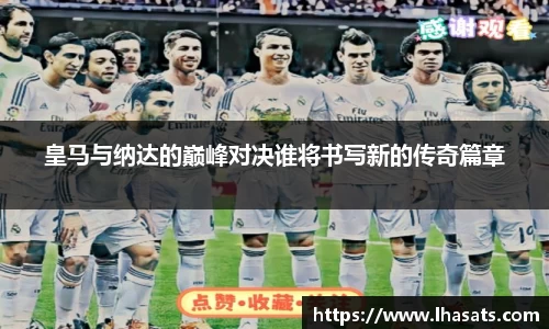 BETWAY必威体育