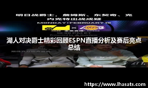 BETWAY必威官网