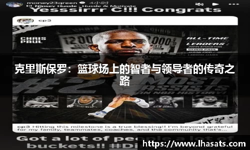 必威体育