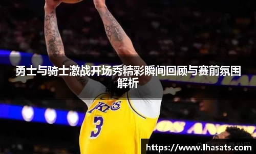 BETWAY必威官网