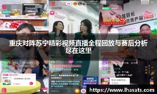 BETWAY必威