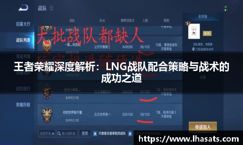 BETWAY必威官网