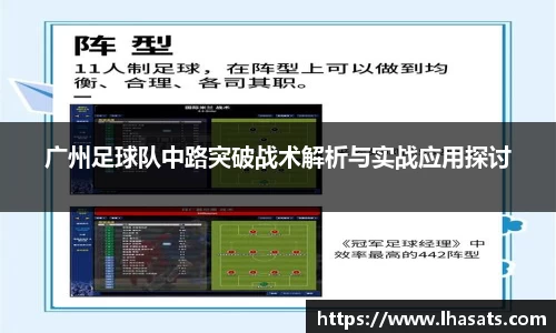 BETWAY必威体育